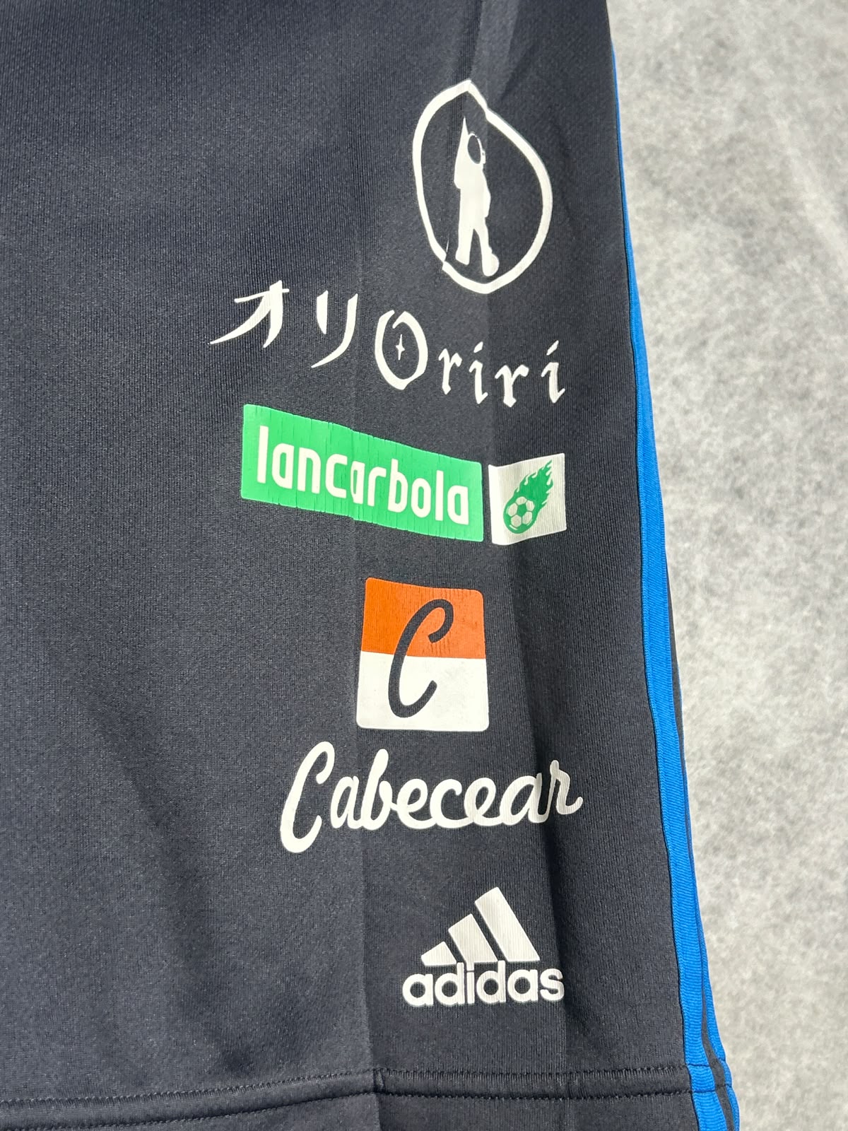 Adidas Black - Large
