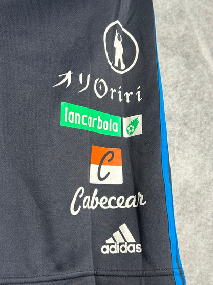 Adidas Black - Large