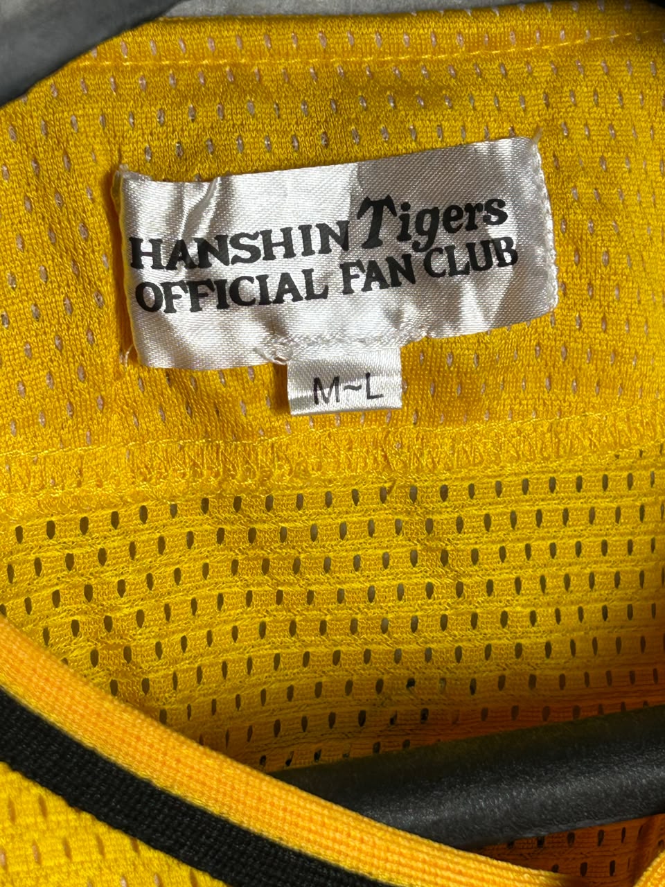 Tigers Yellow Jersey - Medium