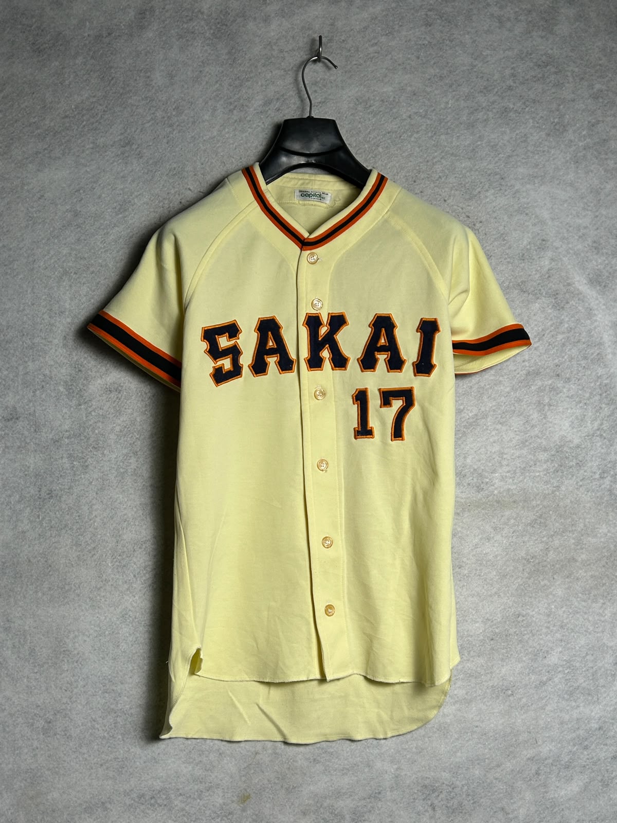 Sakai Big Logo - Large