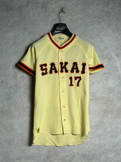 Sakai Big Logo - Large