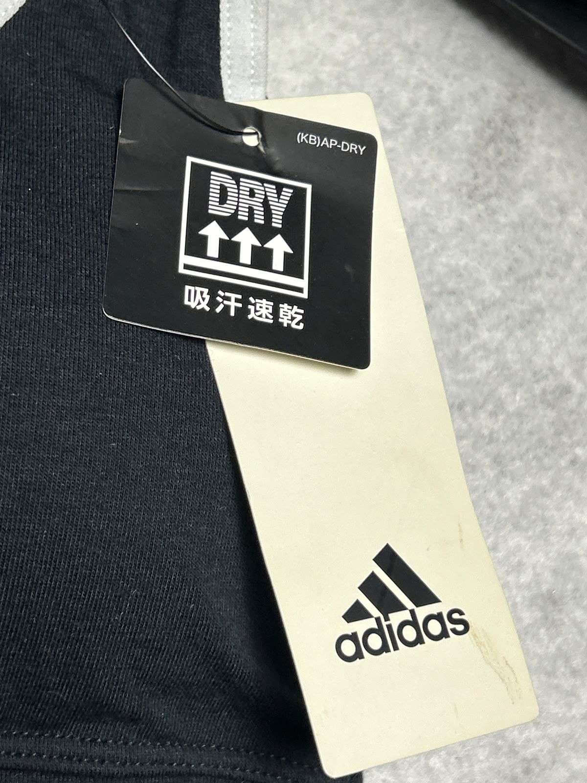 Adidas Black Sports Bra  - Small