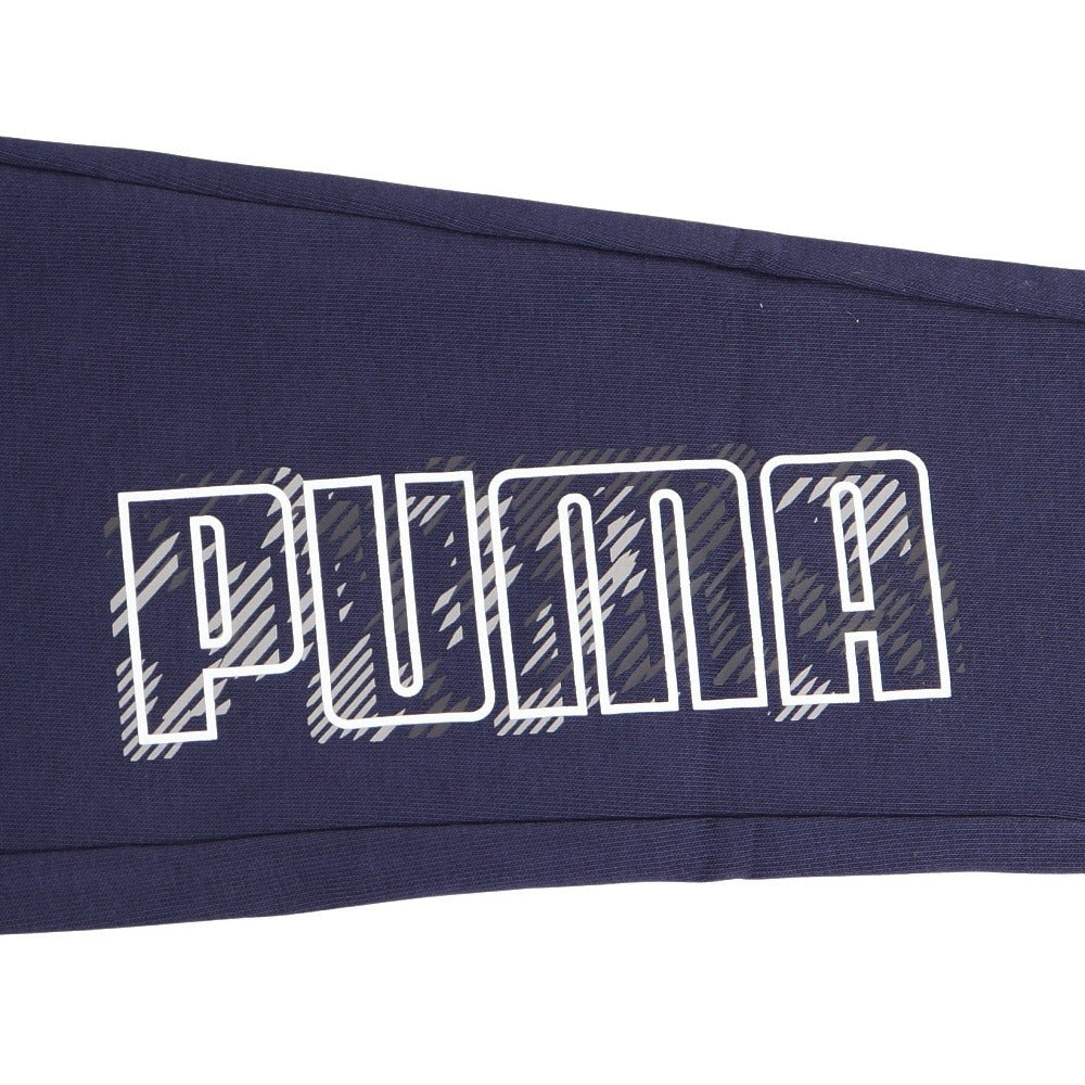 PUMA Kids' Active Sports TR Pants