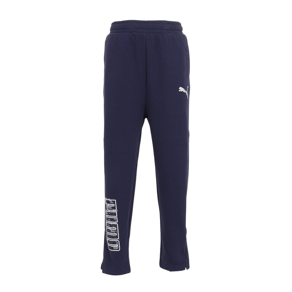 PUMA Kids' Active Sports TR Pants