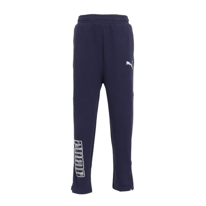PUMA Kids' Active Sports TR Pants