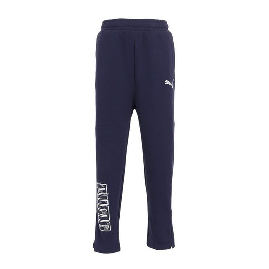PUMA Kids' Active Sports TR Pants