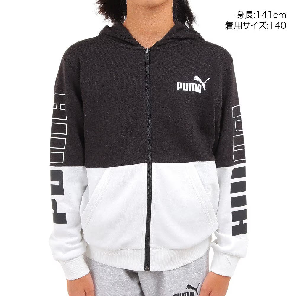 PUMA (Kids) Boys' Power Colorblock Hooded Jersey 678571 01 Black