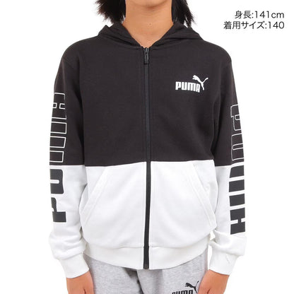 PUMA (Kids) Boys' Power Colorblock Hooded Jersey 678571 01 Black