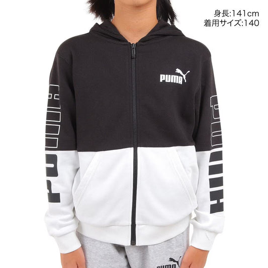 PUMA (Kids) Boys' Power Colorblock Hooded Jersey 678571 01 Black