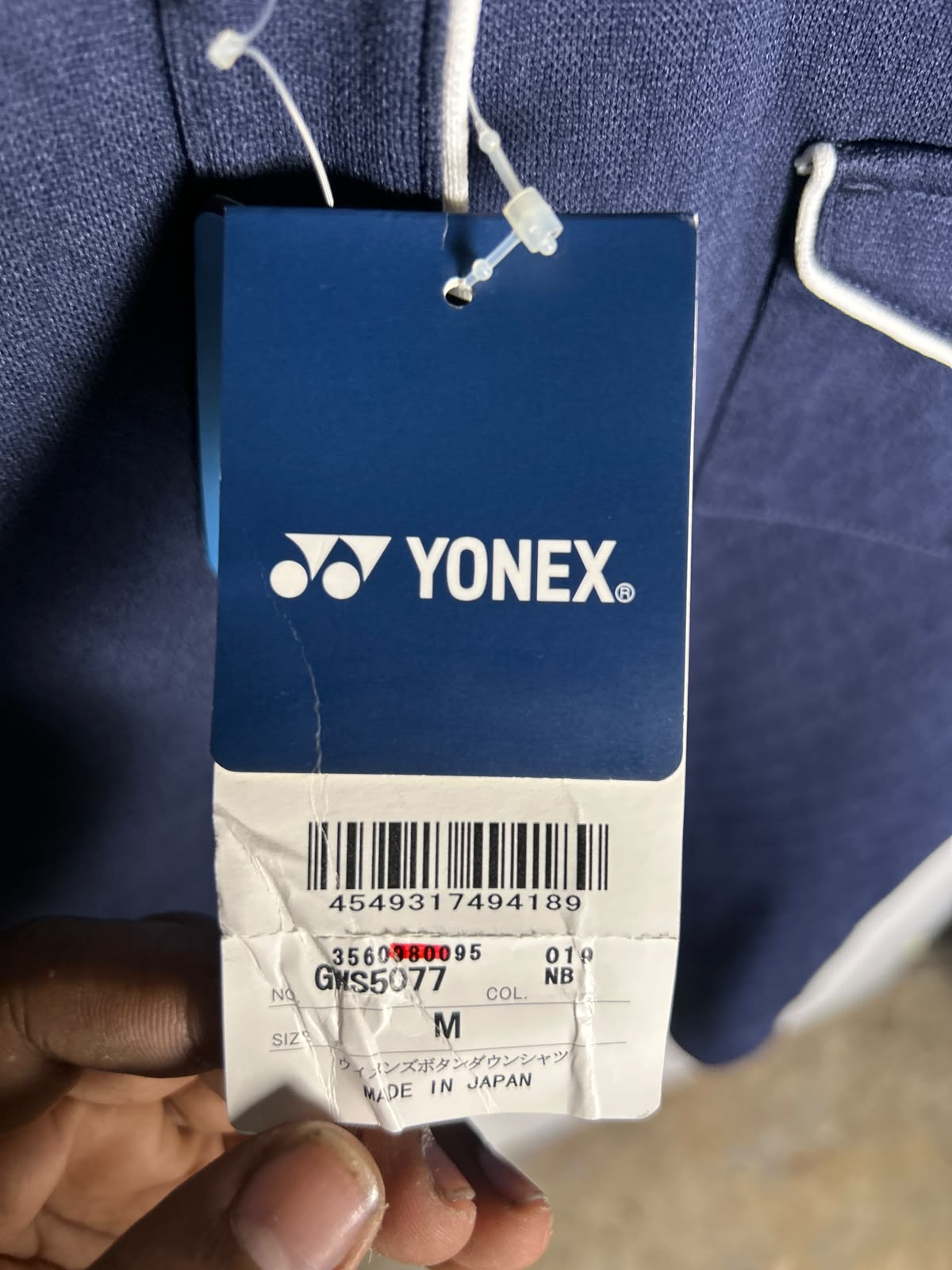 Yonex Blue Polo - Medium