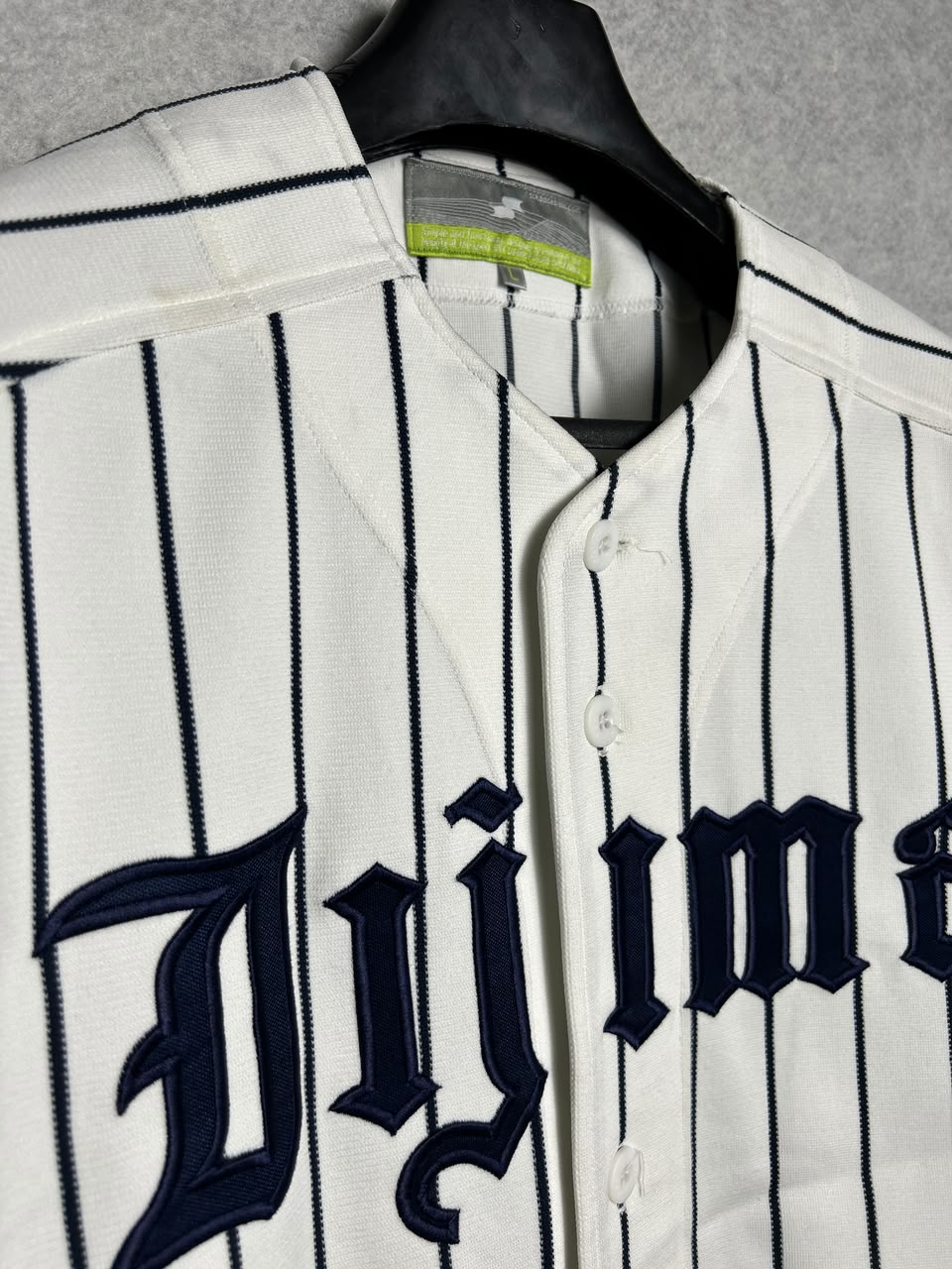 White Strips lines Jersey - Large
