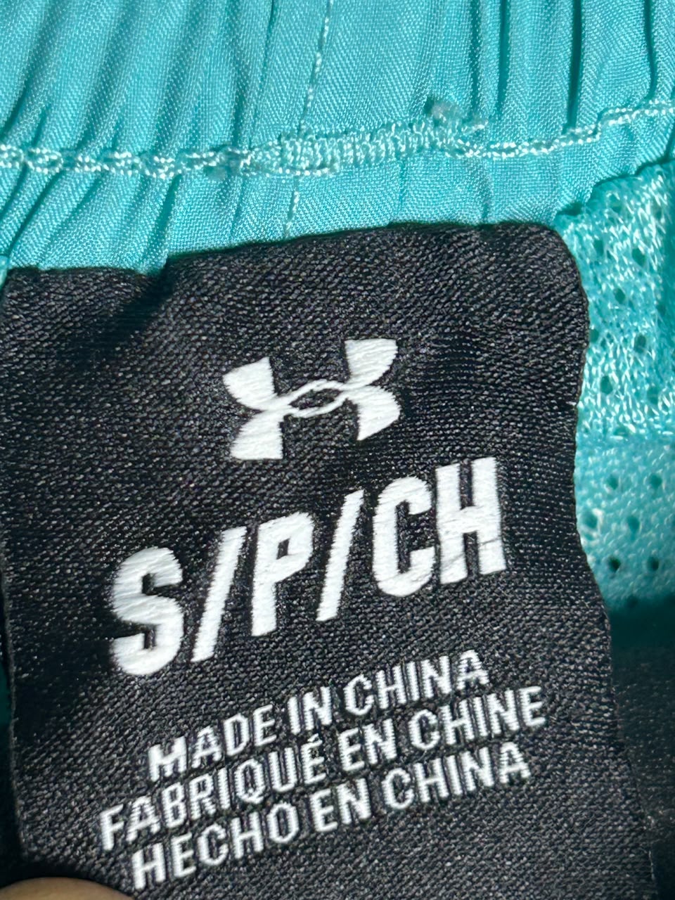 Under Armour - Small