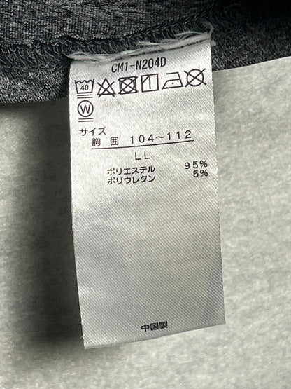 Champion Double Dry Grey V Neck - XL