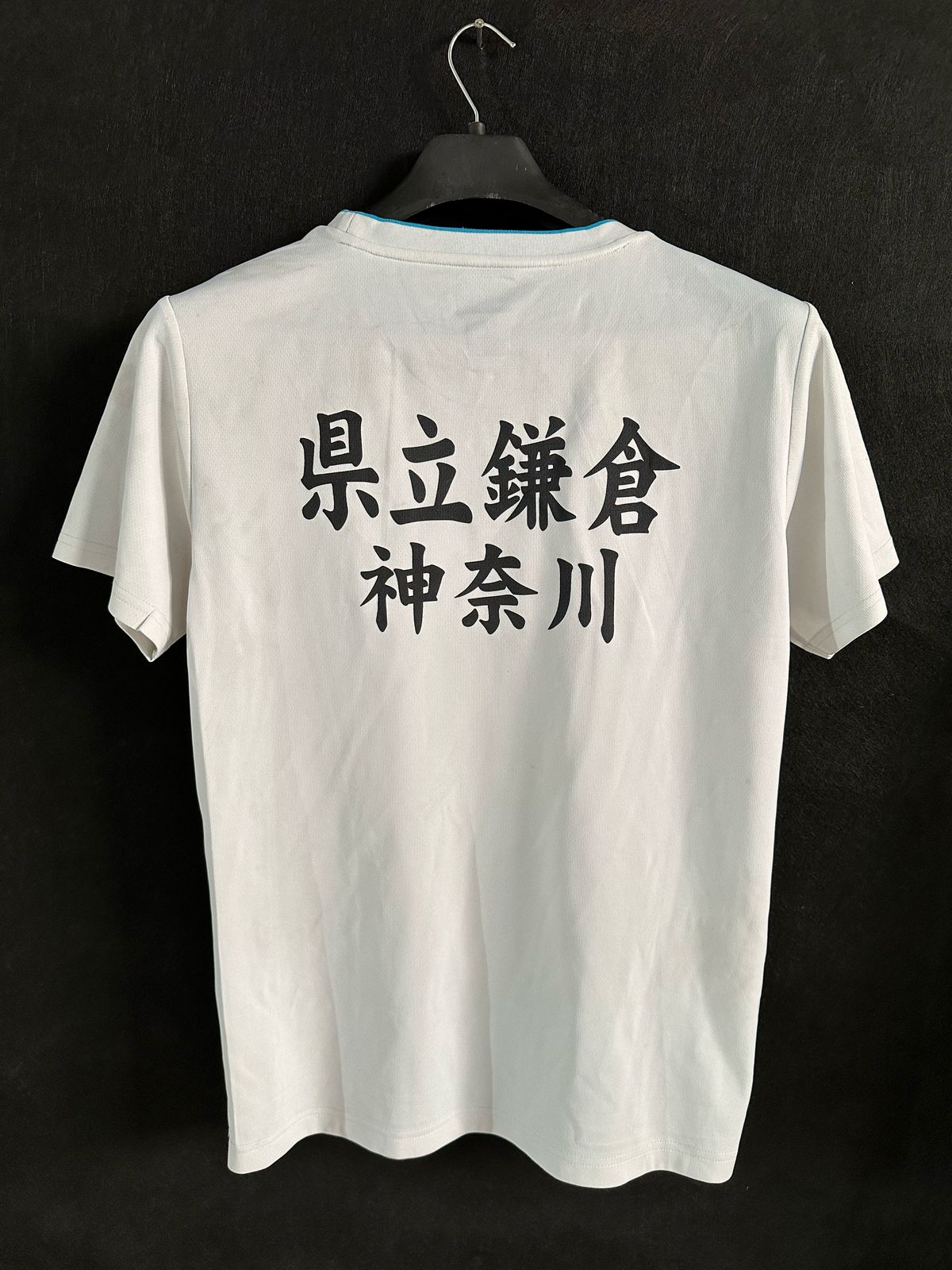 Yonex Shirt - Large