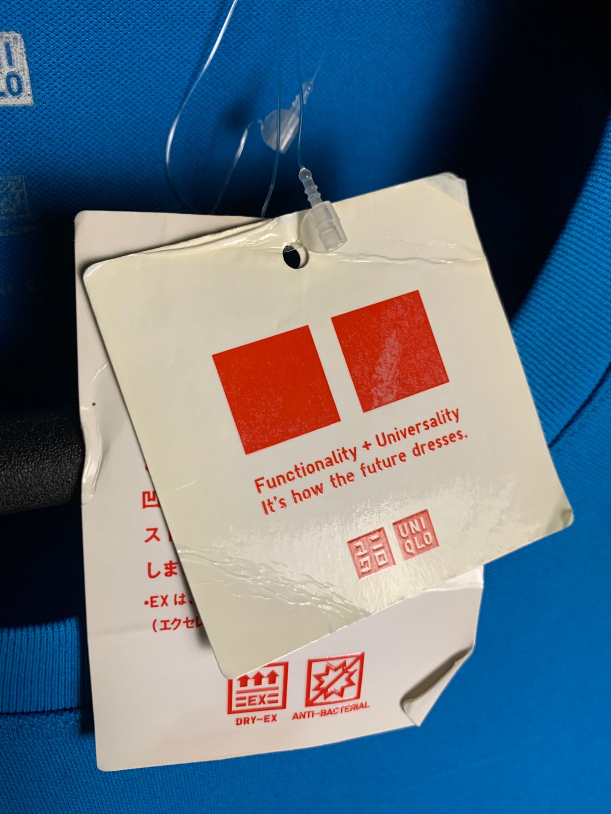 Uniqlo Blue Round Tee - XL