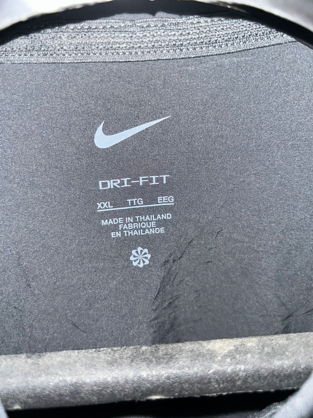 Nike Black Polo - XL