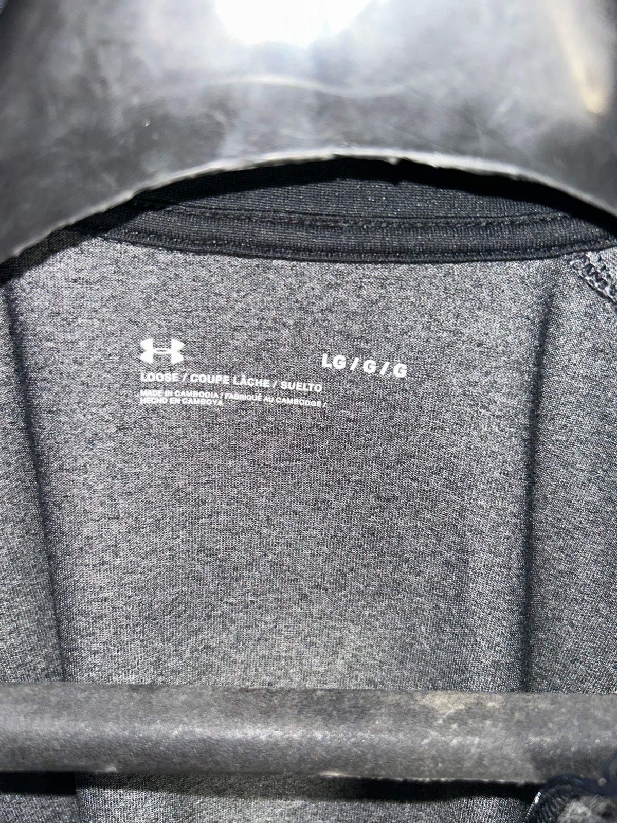 Under Armour Gray Half Zip - Large