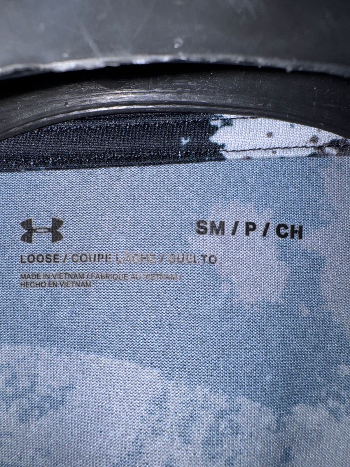 Under Armour Brush Shirt - Medium