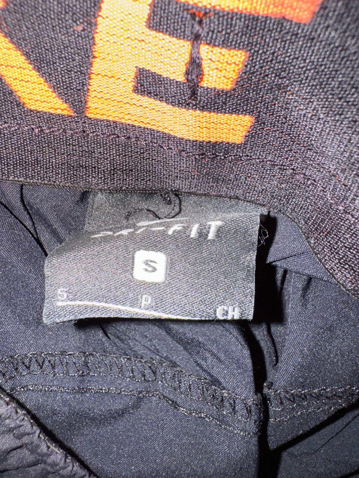 Nike Black Short - Small