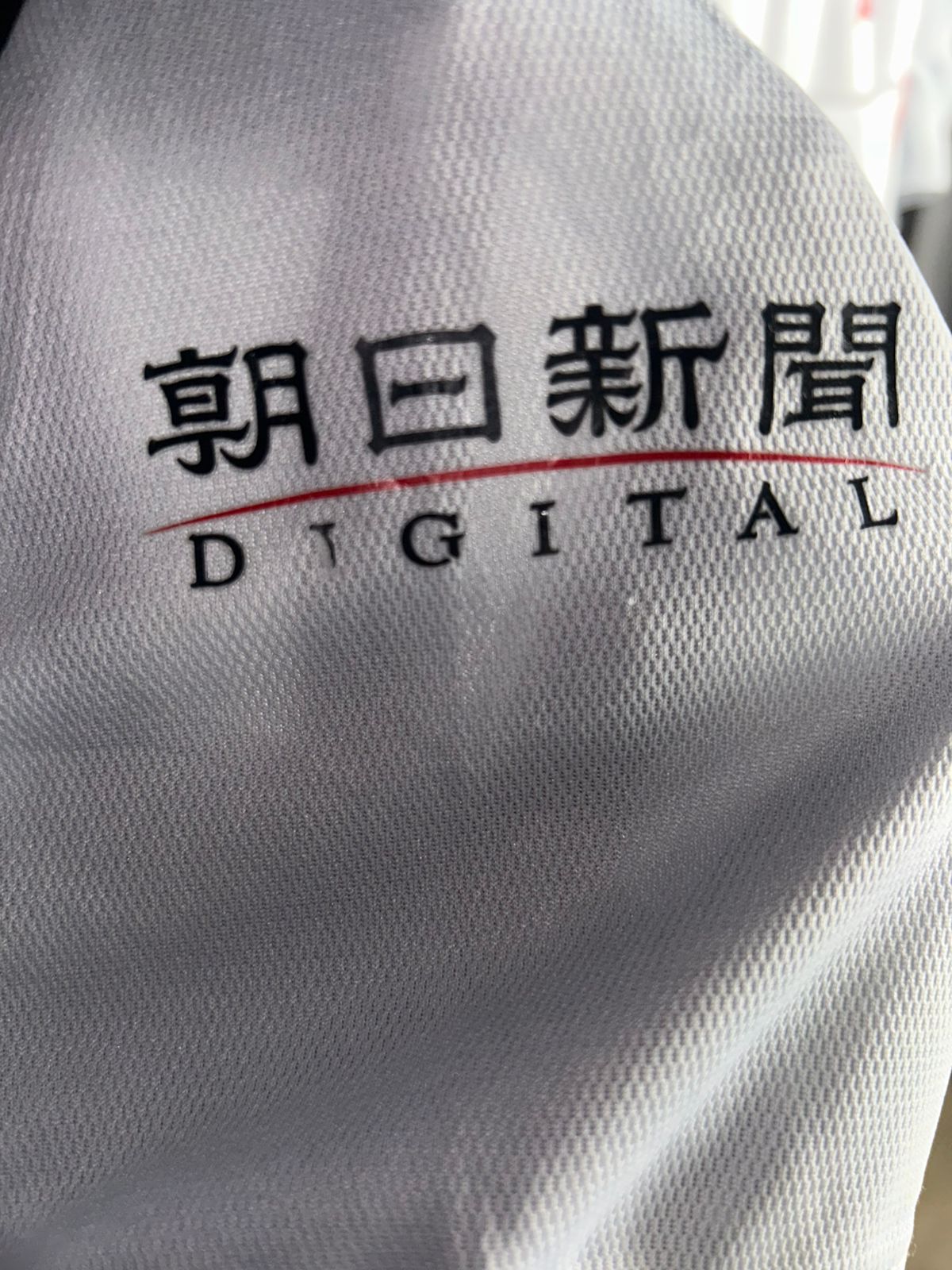 Yonex White Polo - Medium