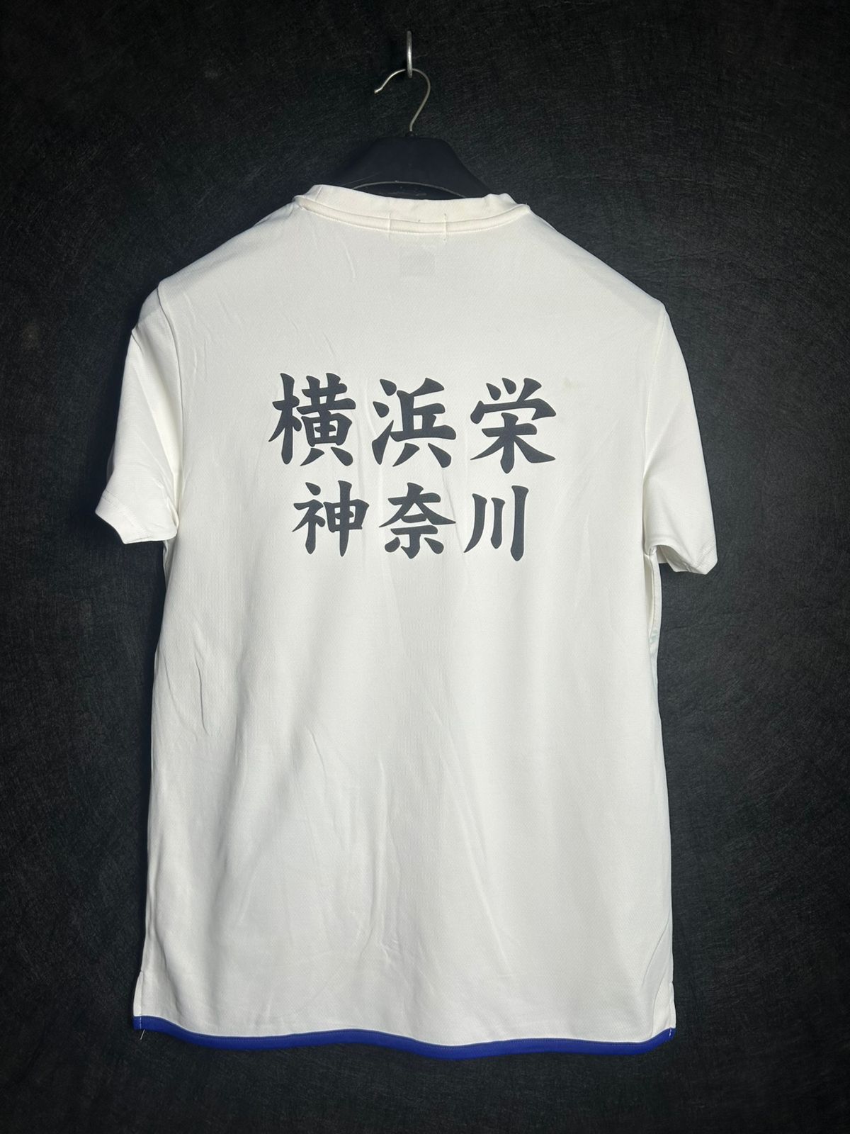 Yonex White Round Neck - Large