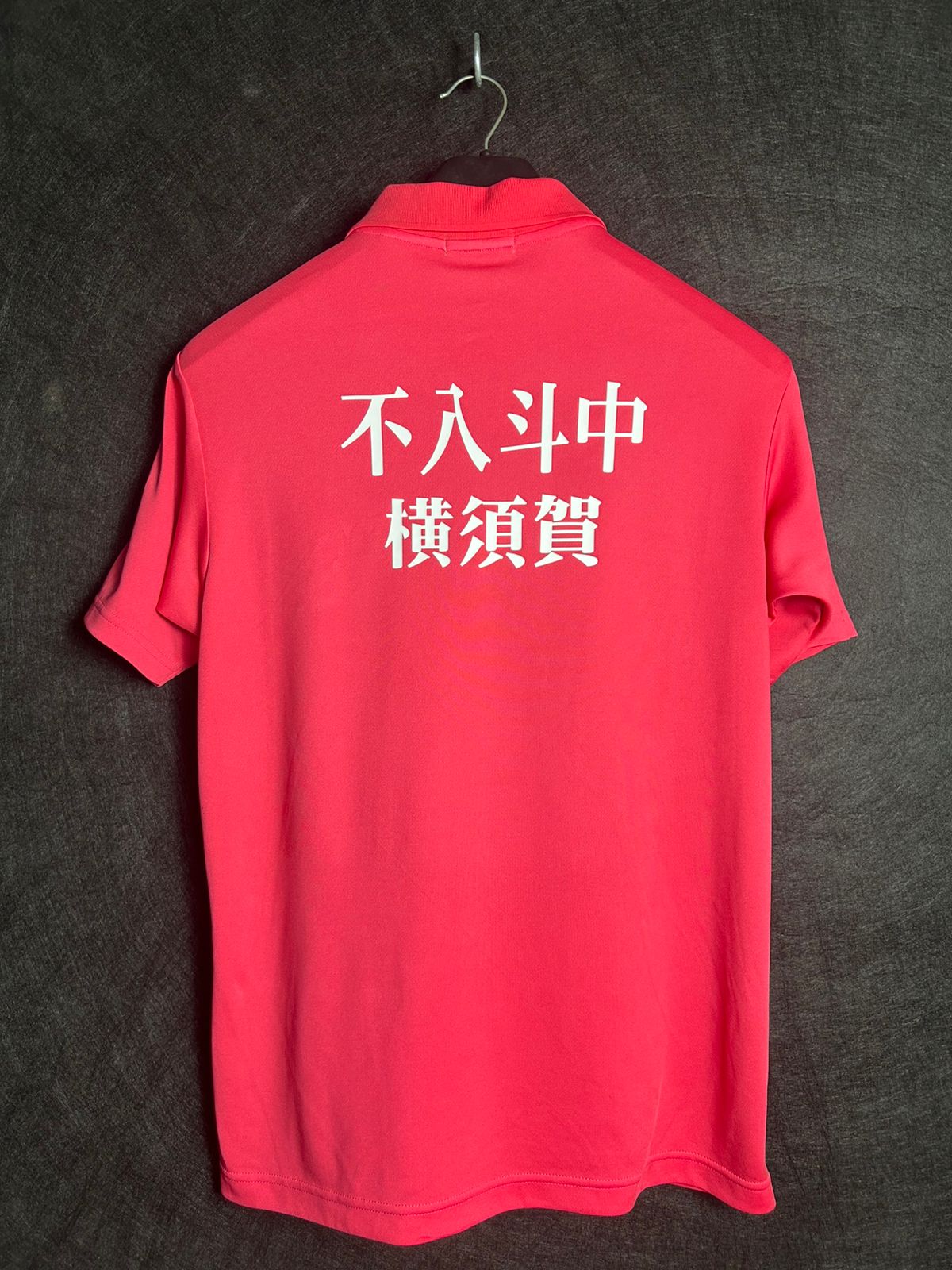 Yonex Red Polo - Medium