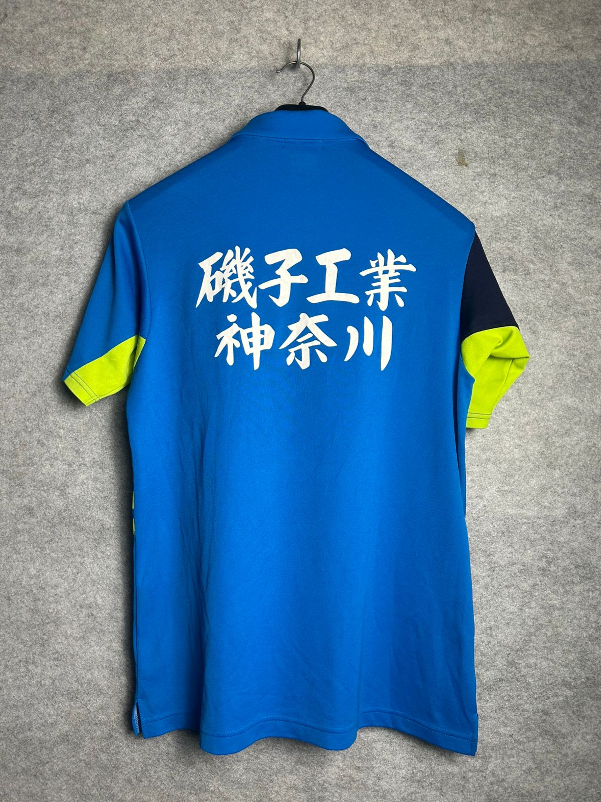 Yonex Blue & Green Polo - Large