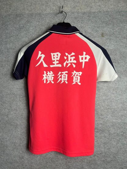 Yonex Red/ Purple Polo - Medium