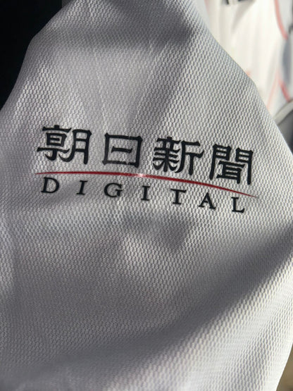 Yonex White Polo - Large