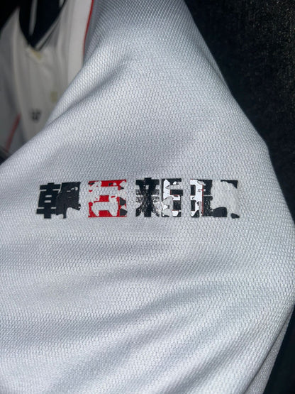 Yonex White Polo - Large