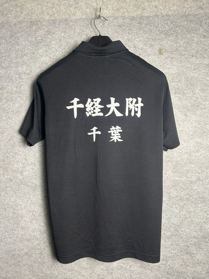 Yonex Black Polo - Large