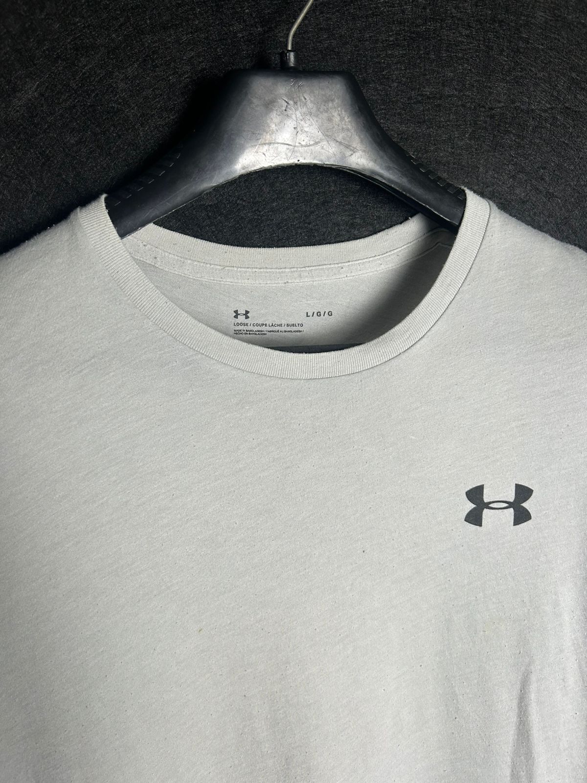 Under Armour Plain White Tee - Large