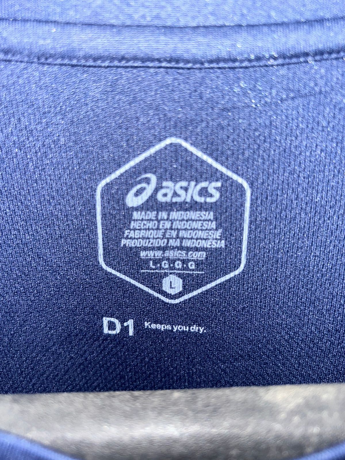 Asics (To Unite Mind) - Large
