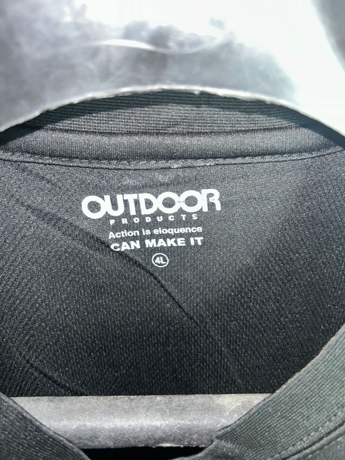 Outdoor Products Can Make It Black Tee - 4XL