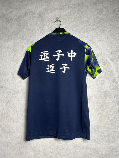 Yonex INK Blue & Neon Round Tee - Medium