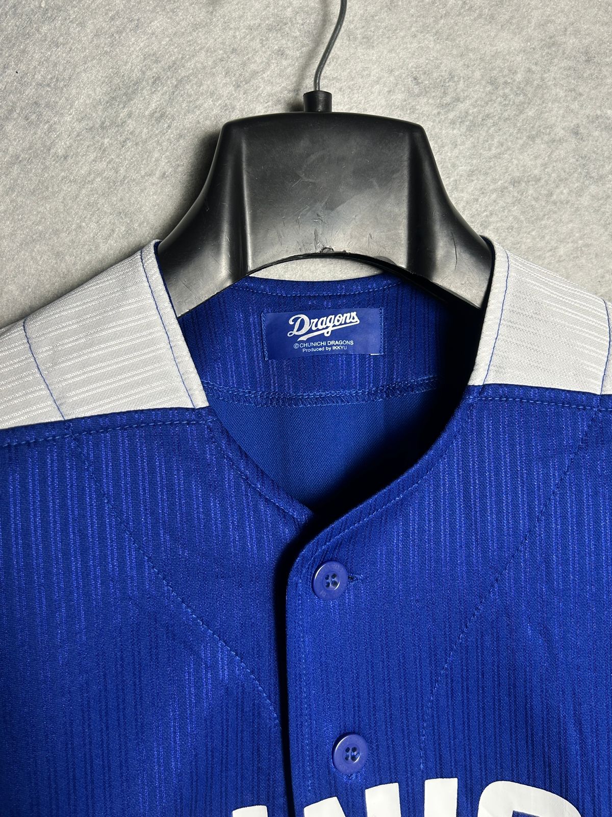 Dragons Blue BaseBall Jersey - Medium