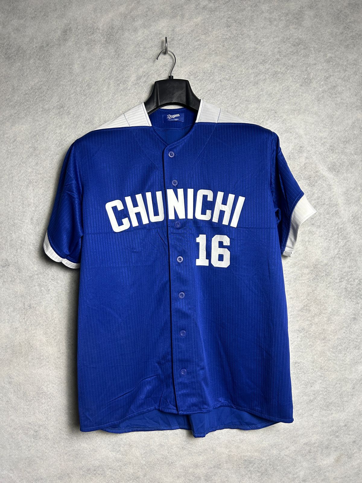 Dragons Blue BaseBall Jersey - Medium