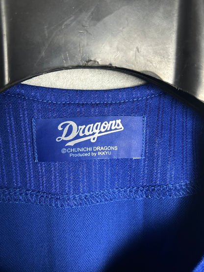 Dragons Blue BaseBall Jersey - Medium