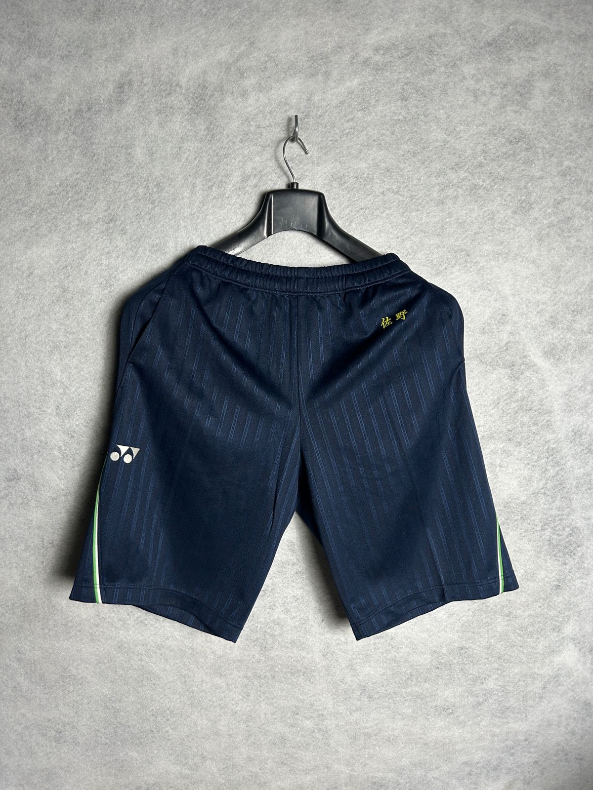 Yonex Blue Lines Short - XL