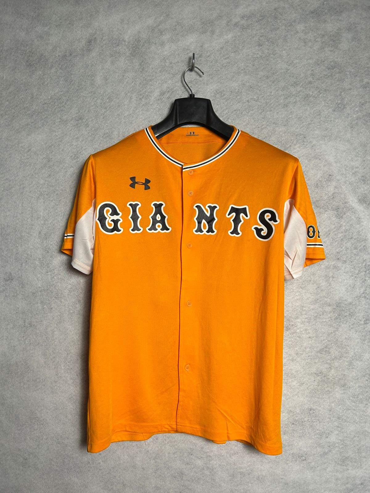 Under Armour Orange Giants Baseball Jersey - Large