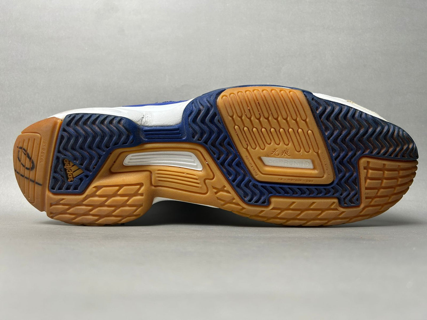 Adidas SuperCourt - EURO 42.5