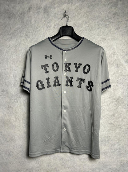 Under Armour Giants Ash Gray Baseball Jersey - Medium