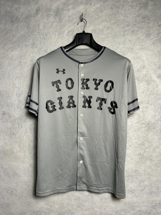 Under Armour Giants Ash Gray Baseball Jersey - Medium