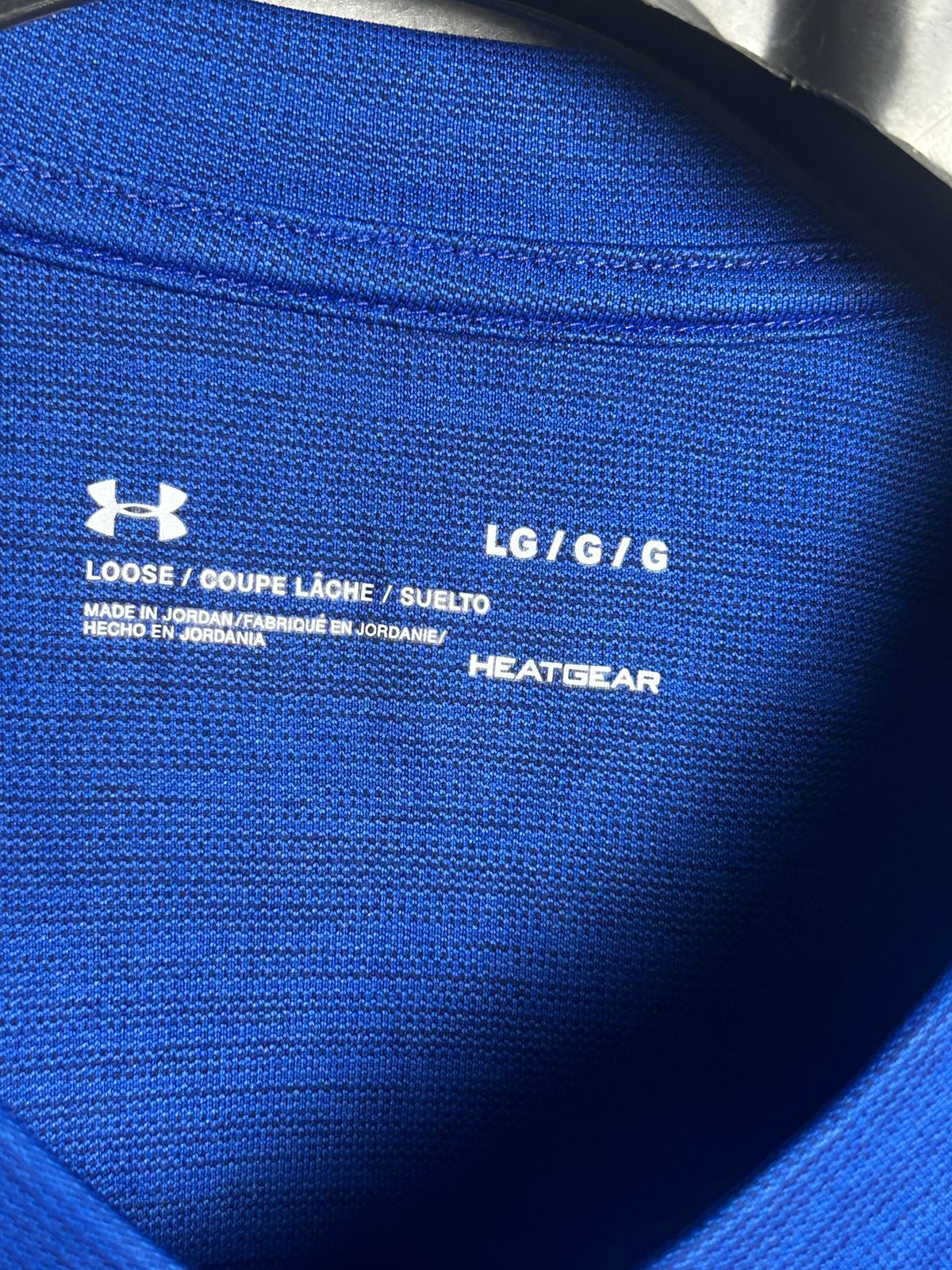 Under Armour Heat Gear Loose V Neck - Large