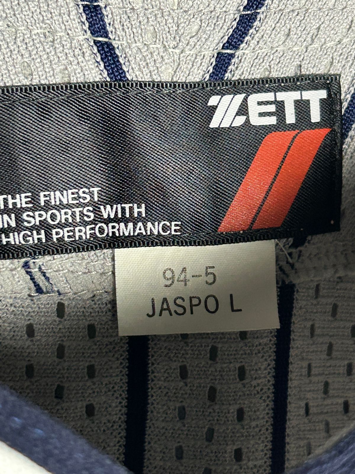 ZEET Light Gray BaseBall Jersey - Large