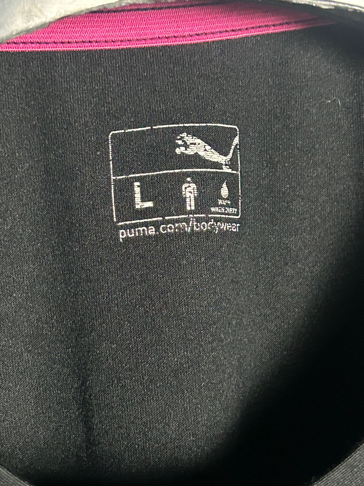 Puma Body Wear Black - Large