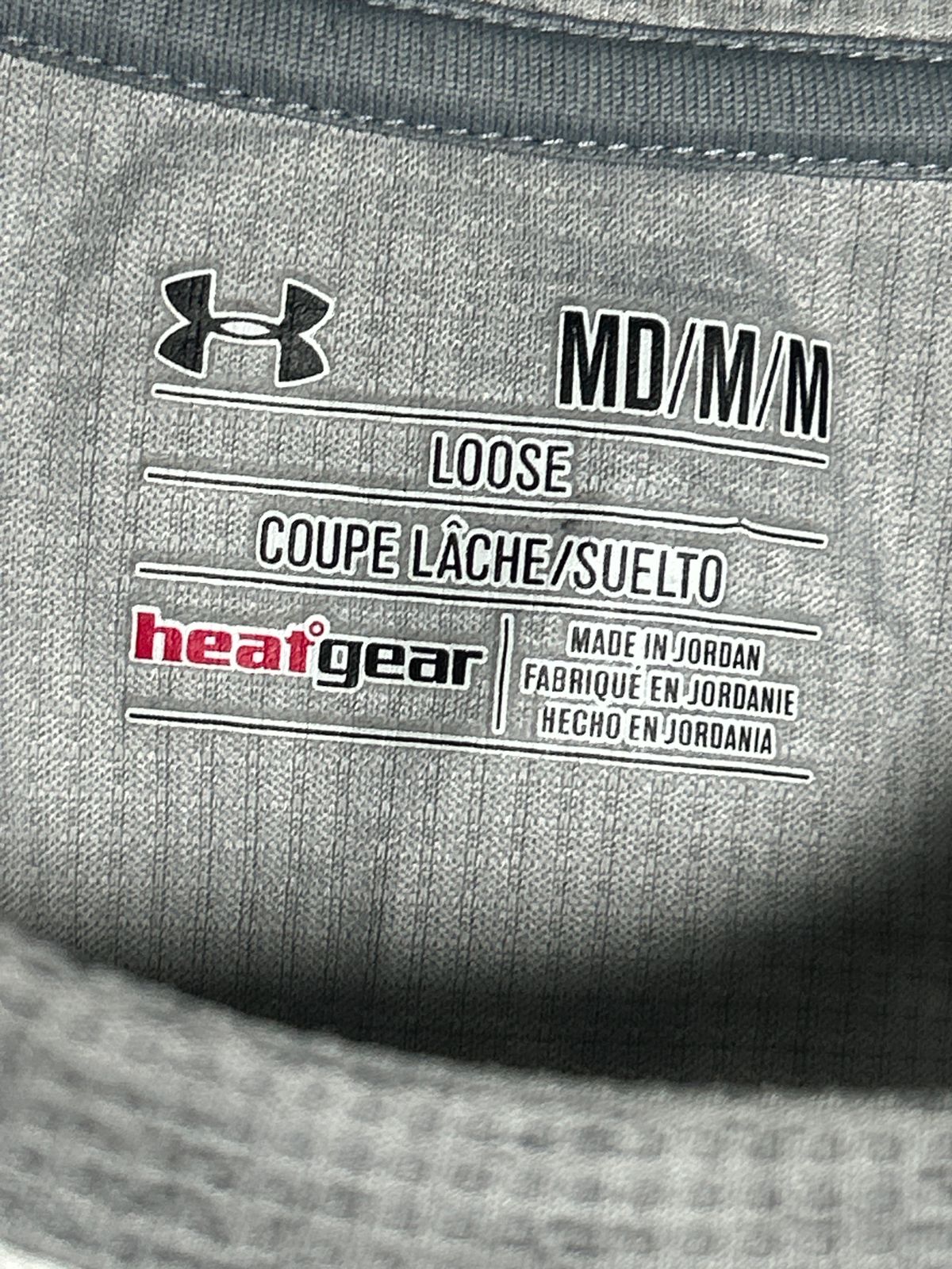 Under Armour Loose Round Tee Heat Gear - Medium