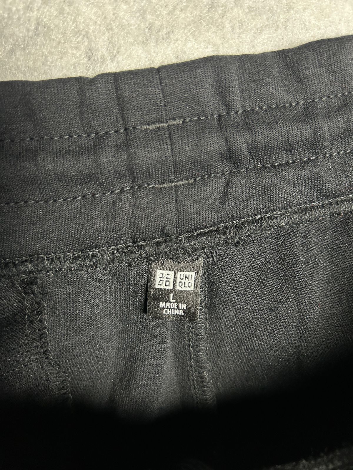Uniqlo Dri Fit Black Trouser - Large