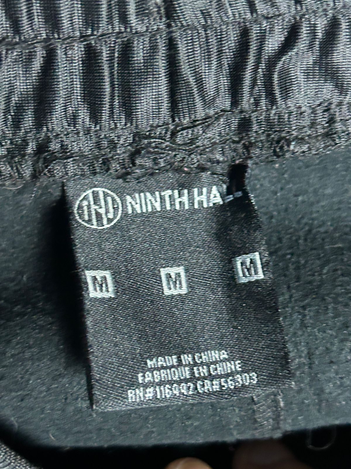 Ninthhall Trouser - Medium