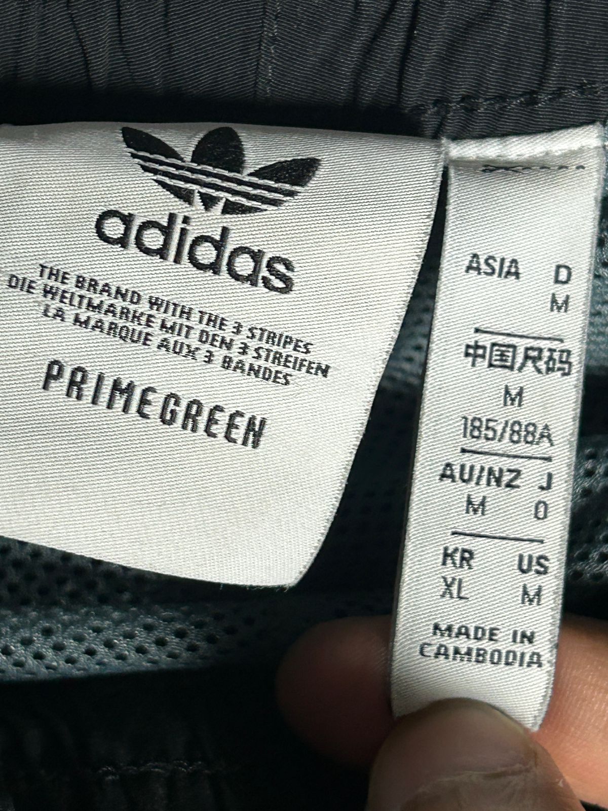 Adidas Primegreen Trouser - Medium